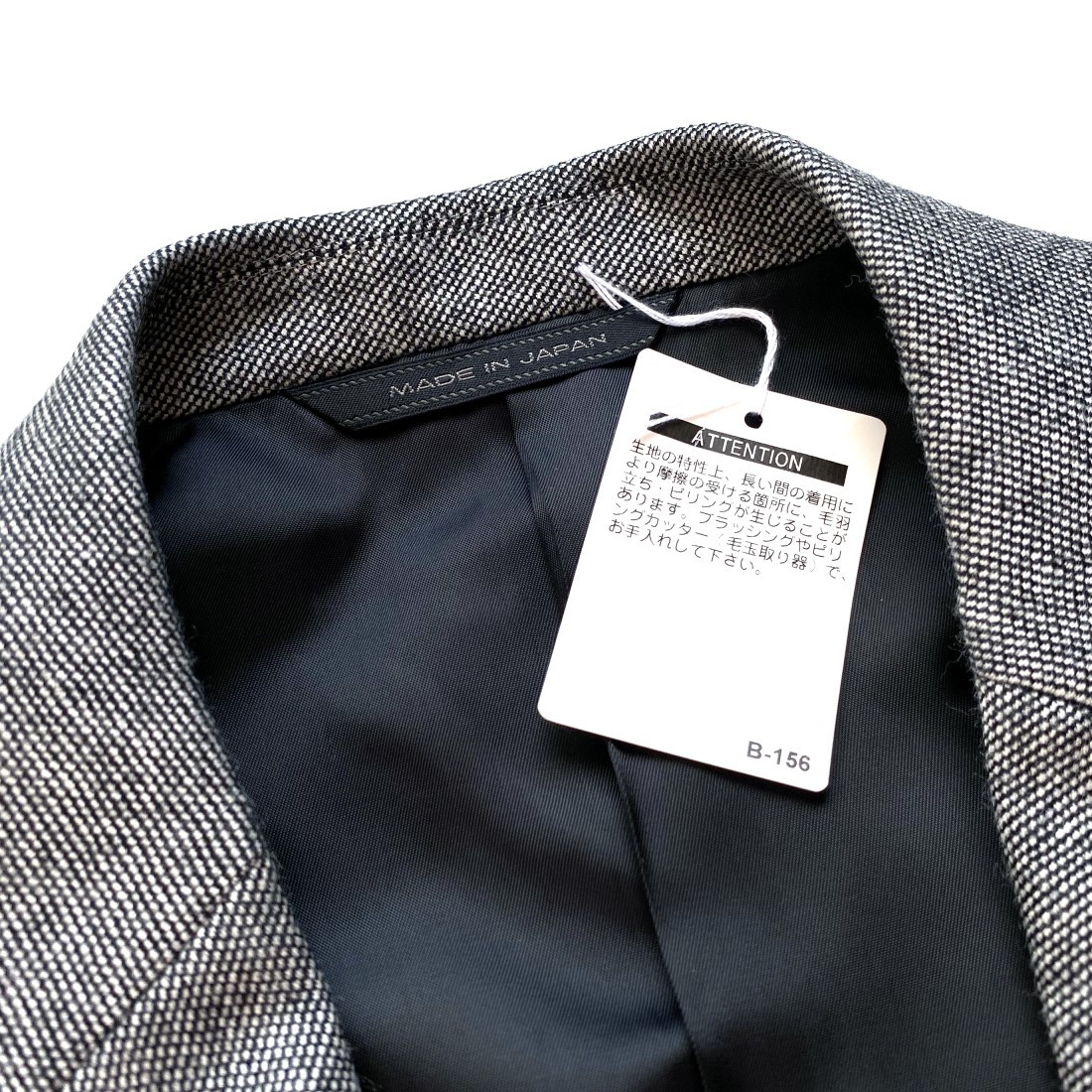 楽天市場 D Urban ダーバン J Quality 日本の技術と美意識の証 日本製ホームスパンウールジャケットグレー 総裏仕立て Toto Noel