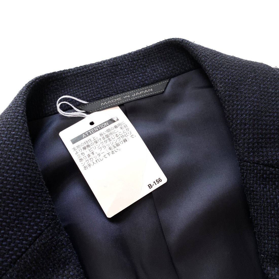 楽天市場 D Urban ダーバン 日本製シルク混ウールジャケットウィンターメッシュ ネップ入り濃紺 ネイビー総裏仕立て Toto Noel