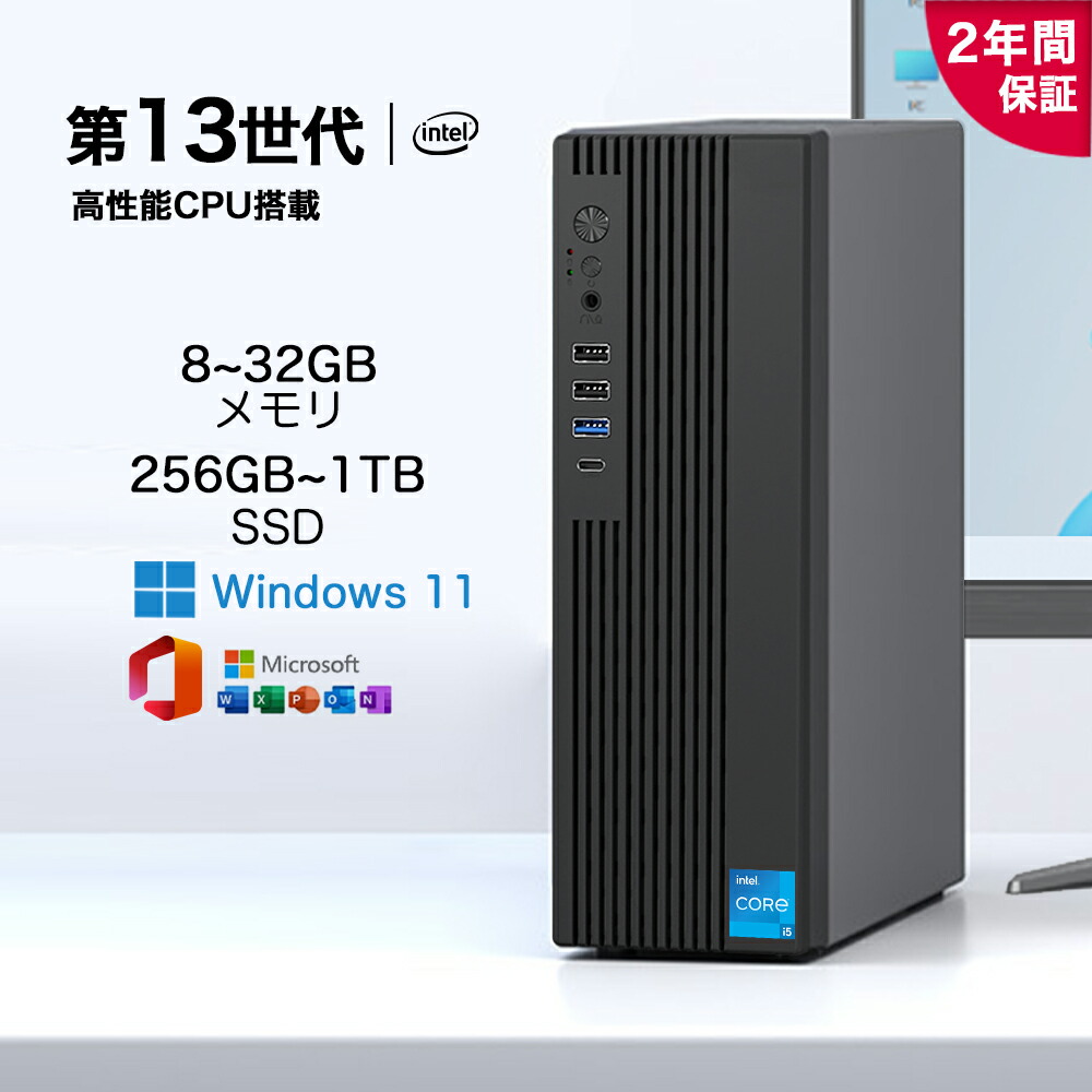 楽天市場】今なら10%OFF！☆楽天ランキング1位！＼2年保証