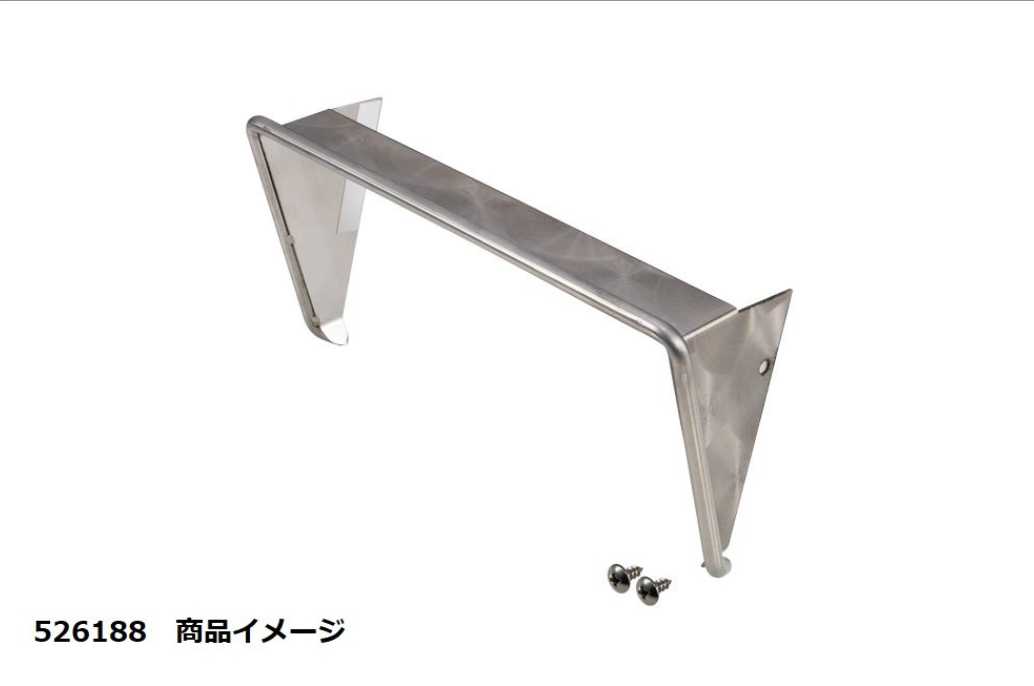 中間サイドランプ 用バイザー 高さ30MMレンズ用 4,250円