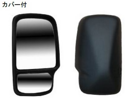 7330円 新しい到着 日本製 H23.7〜