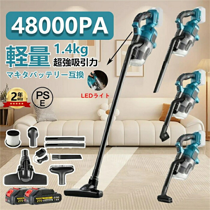 [大人気 【即日発送】 ] MXJUDJHQDXC (MXJUDJHQDXC)