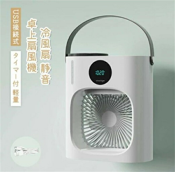 圧倒的人気 あす楽対応  【M7VQOMPHGG0】 限定デザイン