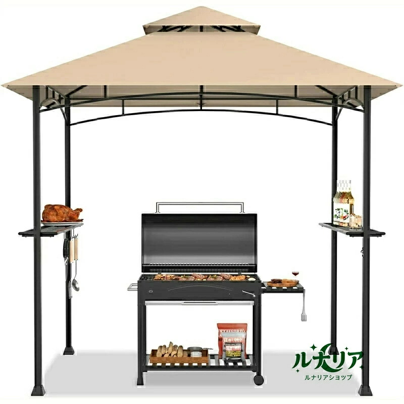 パーゴラシェード ガゼボ BBQ用 ガゼボ 日よけ パーゴラ 245x155x250cm スチール製ホーム キャノピー・ガゼボ 簡単設置 グランピング テラス オーニング|totoco