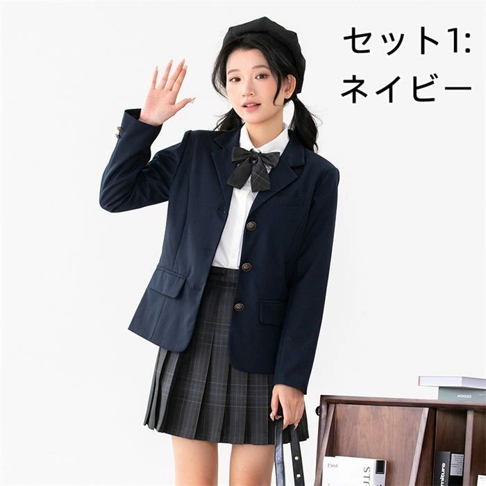 卒式 はいり込む式 女子高生 5点書き割り JKユニフォーム フォーマルスーツ 御嬢さん 背広 ユニフォーム 学院 背広書き割り コスプレ御召しもの 読み合わせる柄 セットアップ 上下書き割り 小わっぱ背広 スポーツジャケット 上衣 白ティーシャツ 筋目スコート 蝶タイ タイ 成年者式 中学生 高校生