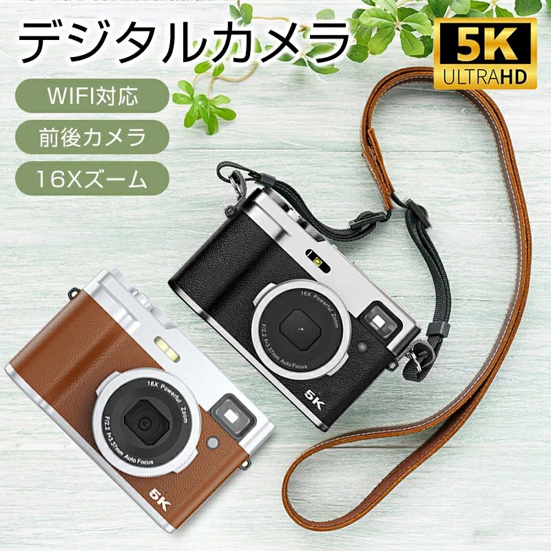 デジタルカメラ 4800万画素 学生 フラッシュ 初心者 カメラ 2.8インチ デジカメ 1｜totoco