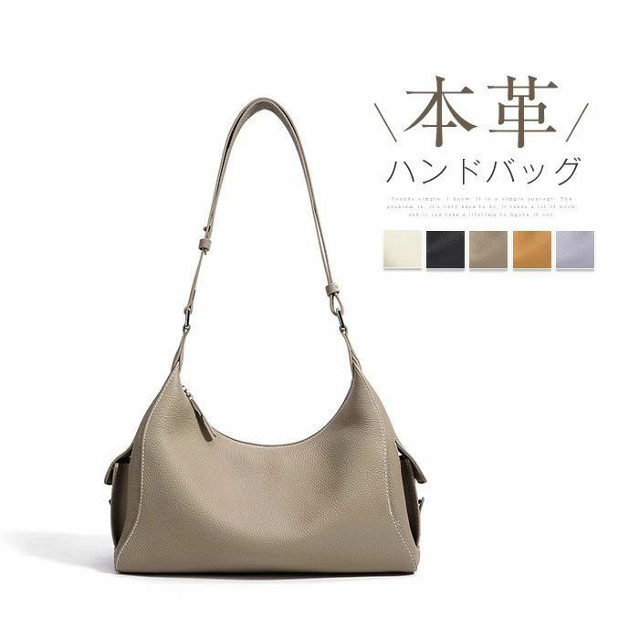 本革 ショルダーバッグ ハンドバッグ レディース 本革バッグ 2wayバッグ 斜め掛けバッグ レザー 肩掛けバッグ 通勤バッグ 入学式 入園式 卒業式 卒園式 柔らか 結婚式 鞄 通勤 フォーマルバッグ 上品 おしゃれ エレガント 送料無料｜totoco