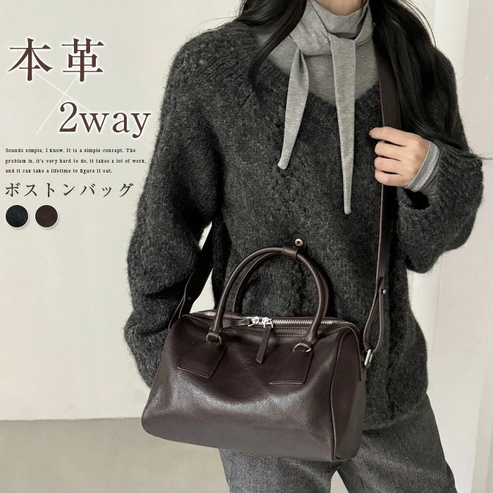 本革 ハンドバッグ レディース 大きめ フォーマル 2way ショルダーバッグ 斜めがけ カバン ボストンバッグ 肩掛け 通勤バッグ お仕事バッグ 収納 大容量 オフィス ビジネス 入園式 卒園式 卒業式 入学式 カジュアル 通勤 通学 高見え 牛革 送料無料｜totoco