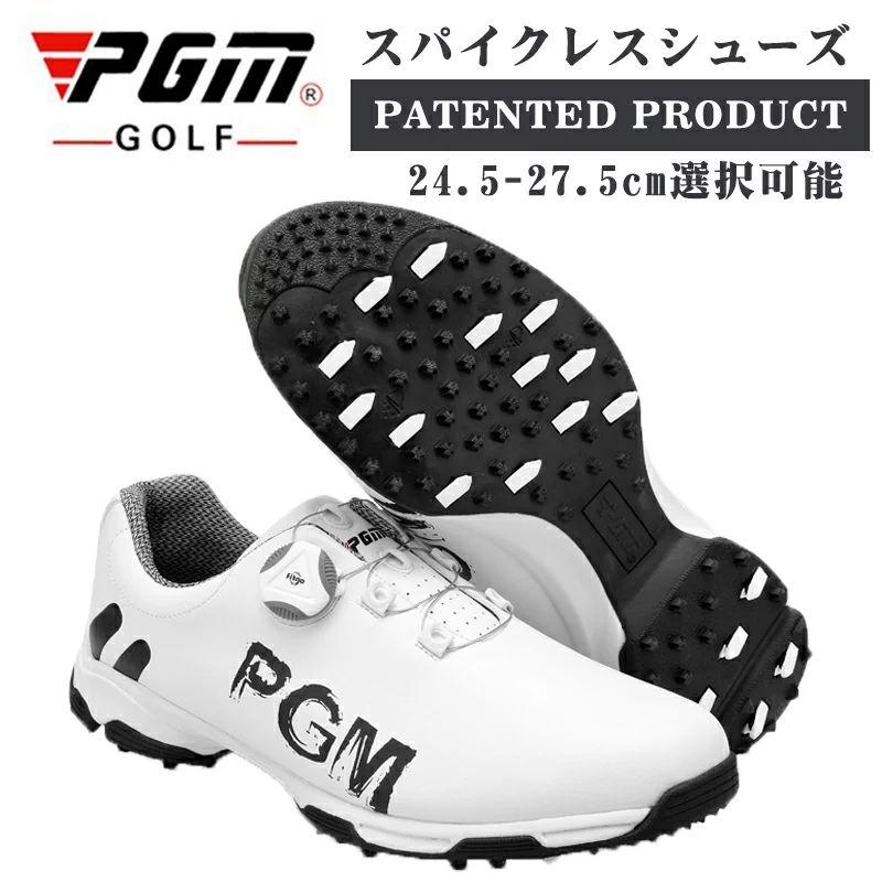 PGMスニーカー 防水 ゴルフシューズ メンズ ゴルフ靴 スニーカー おしゃれ 春 防水 ゴルフスニーカー 防水スニー｜totoco