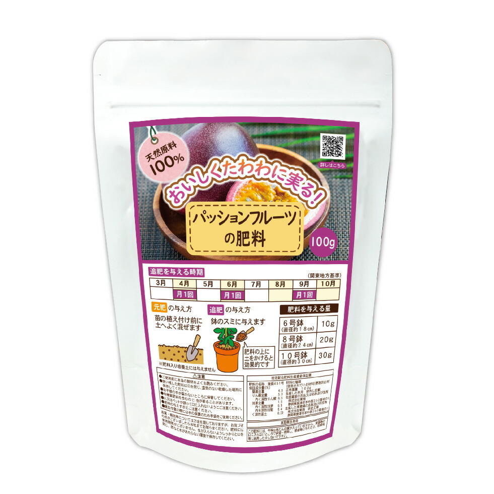 楽天市場】Advanced Nutrients BudCandy バドキャンディ : 室内園芸
