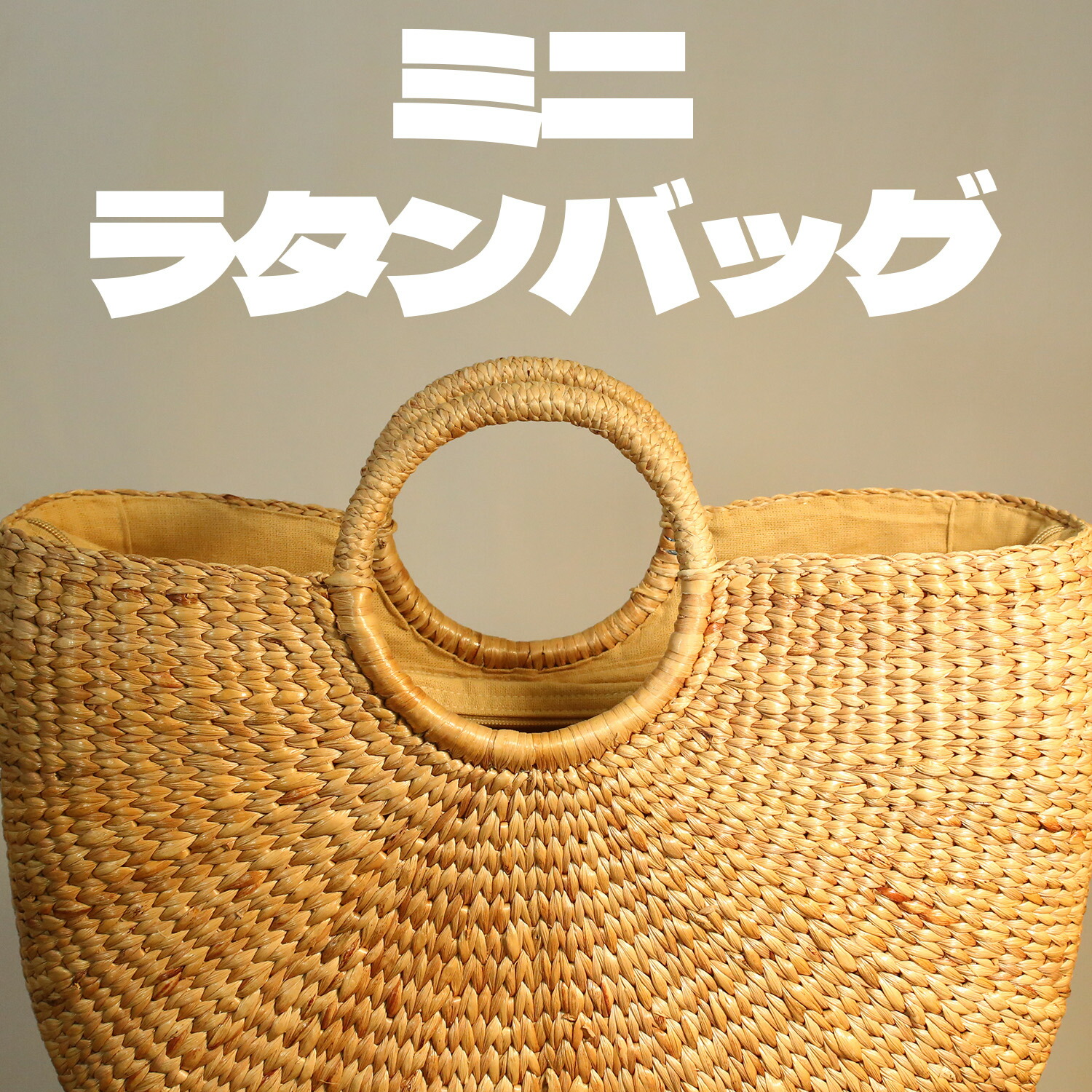 【新品・未使用】PELLICO / CONTE ラタン ハンドバッグ 美品】PELLICO / 別注 CONTE ラタン ハンドバッグ