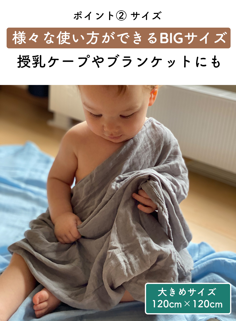 おくるみ モスリン スワドル ガーゼ 春 夏 秋 冬 退院 ベビー 赤ちゃん 新生児 子供 ブランケット おひな巻き 大判 海外 かわいい おしゃれ タオル 出産祝い ギフト Tots Togs Tots And Togs トッツアンドトグス 送料無料 Napierprison Com