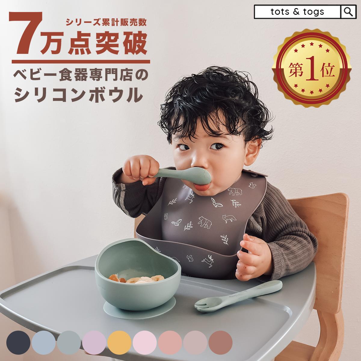 Amazon | Mamimami Home 出産祝い 男の子 女の子 人気ギフト6点