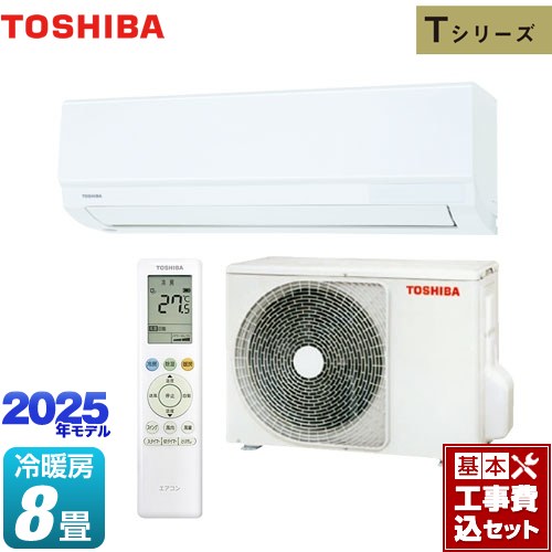 楽天市場】[RAS-2515T-W] Tシリーズ 東芝 ルームエアコン 室内機：高さ
