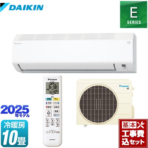 【工事費込セット（商品＋基本工事）】 [S285ATES-W] Eシリーズ ダイキン ルームエアコン 室内機：高さ250mmコンパクトタイプ 冷房/暖房：10畳程度 ホワイト 【リフォーム認定商品】｜東海トリカエ隊店