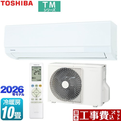 【工事費込セット（商品＋基本工事）】 [RAS-2816TM-W] TMシリーズ 東芝 ルームエアコン 室内機：高さ250mmコンパクトタイプ 冷房/暖房：10畳程度 ホワイト 【リフォーム認定商品】工事費込み｜東海トリカエ隊店