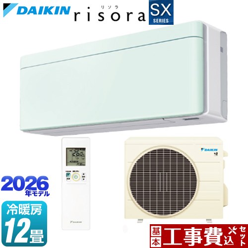 【工事費込セット（商品＋基本工事）】 [S366ATSS-G] risora リソラ SXシリーズ ダイキン ルームエアコン スタイリッシュエアコン 冷房/暖房：12畳程度 パネル：ミントグリーン 本体色：ホワイトタイプ 【リフォーム認定商品】工事費込み｜東海トリカエ隊店