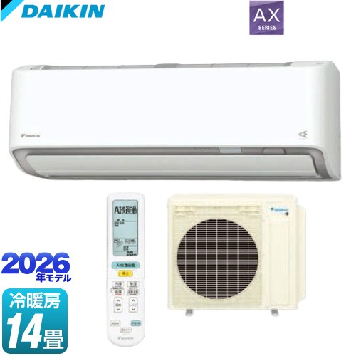 [S406ATAP-W] AXシリーズ ダイキン ルームエアコン 冷房/暖房：14畳程度 2026年モデル 単相200V・20A ホワイト 【送料無料】【工事対応不可】【メーカー直送のため代引不可】【土日祝配送・時間指定 不可】 109,986円