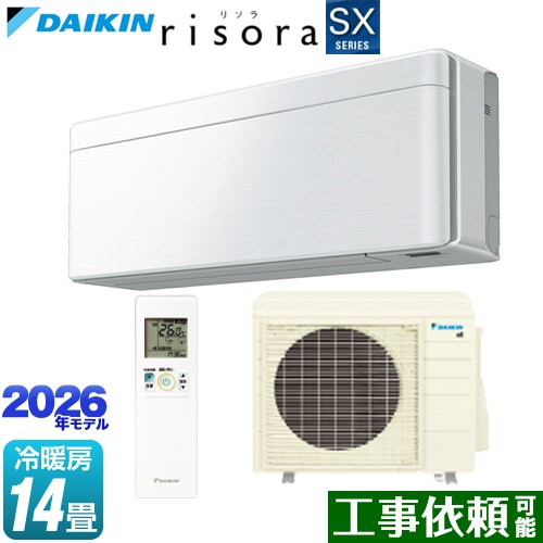 [S406ATSP-F] risora リソラ SXシリーズ ダイキン ルームエアコン スタイリッシュエアコン 冷房/暖房：14畳程度 単相200V・20A 人・床温度センサー パネル：ファブリックホワイト 本体色：ホワイトタイプ 【送料無料】｜東海トリカエ隊店