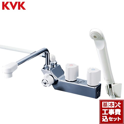 【リフォーム認定商品】【工事費込セット（商品＋基本工事）】 [KF207N] デッキ型一時止水付2ハンドルシャワー（左側シャワー） KVK 浴室水栓 240mmパイプ付