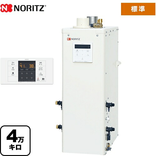 [OTQ-4706FF-RC] 石油ふろ給湯機 ノーリツ 石油給湯器 直圧式 4万キロ 標準 リモコン付属 【送料無料】【代引不可】【クレジット支払いまたは振込確認後の商品手配】｜東海トリカエ隊店
