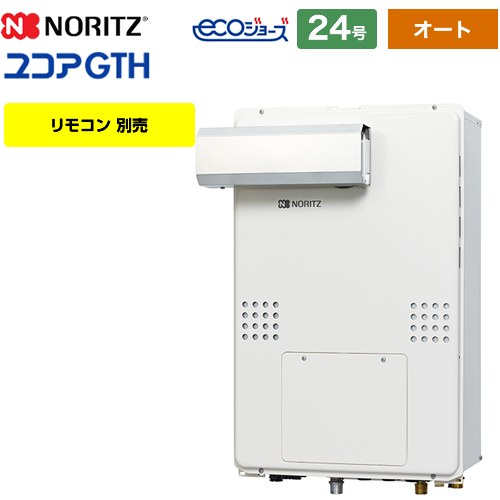 [GTH-C2461SAW3H-L-1-BL-13A-20A] PSアルコーブ設置形（超高層対応） ノーリツ ガス給湯器 ガス温水暖房付ふろ給湯器 24号 オート 2温度3P内蔵 リモコン別売 【オート】 【送料無料】【都市ガス】 86,993円