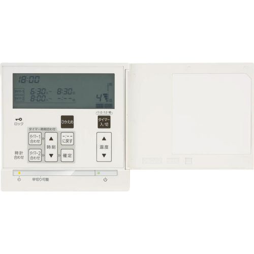 [RC-D804TC-R30] １系統制御用 床暖房リモコン 制御温度60度 温度センサー有り ガス給湯器用リモコン ノーリツ リモコン【送料無料】