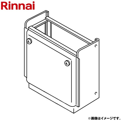 [WOP-1201-550SS] 据置台 リンナイ ガス給湯器部材 品コード：26-4827 適用型式：RUFH-USE・SEシリーズ シャイニーシルバー 【送料無料】