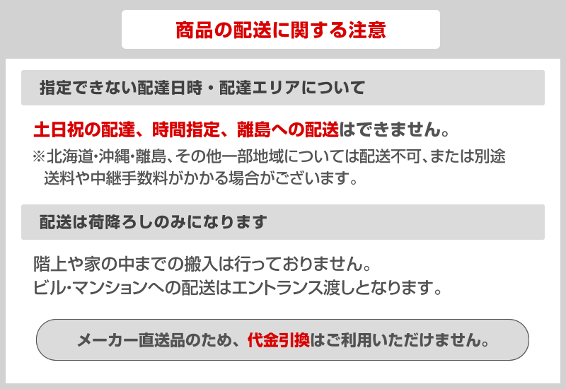 Pg3100i 発電機 送料無料 Pgシリーズ Pg3100i 発電機 電動工具本体 Pg3100i ガソリン燃料 ガソリン燃料 発電機 燃料タンク容量 13 0l インバーター パワーテック 発電機 東海トリカエ隊店 発電機 メーカー直送または特別配送のため代引不可 Pg3100i 発電機 送料無料 Pgシリーズ Pg3100i 発電機 電動工具本体 Pg3100i ガソリン燃料 ガソリン燃料 発電機 燃料タンク容量 13 0l インバーター パワーテック 発電機 東海トリカエ隊店 発電機 メーカー直送または特別配送のため代引不可