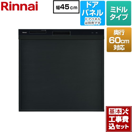 圧倒的人気 MUF9P5PRX40 [MUF9P5PRX40]