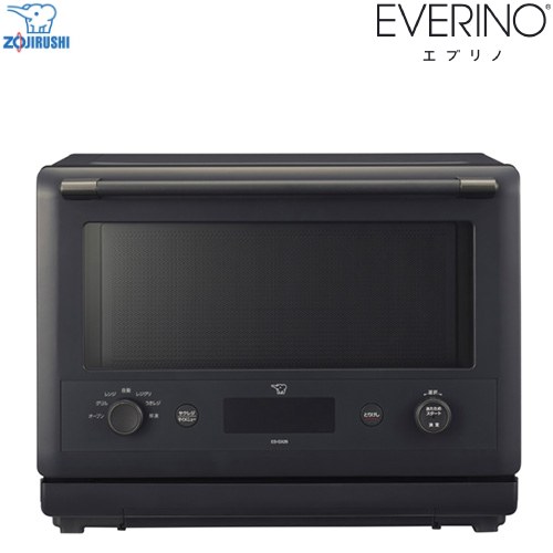 [ES-GX26-BM] EVERINO エブリノ 象印 明かりオーヴン領域 ワット数：AC100V（50/60サイクル） 26L 検出器類概念：瞬速センシング 赤外線検出器・体温検出器 使い果たすワット数：領域1420W 時短で本格膳だてが楽しめる「芯までレジグリ」 スレート黒いこと 【貨物輸送無料】