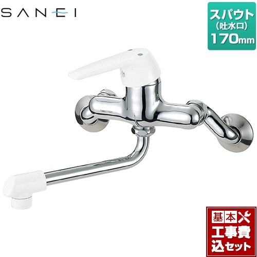 【工事費込セット（商品＋基本工事）】 [CK1700DK-4U-13] 三栄 キッチン水栓 シングル混合栓 【リフォーム認定商品】