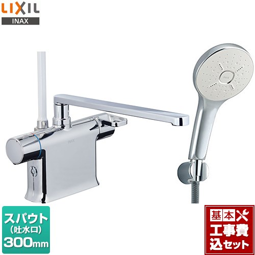 楽天市場】LIXIL,INAX,BF-WM646TSG(300),サーモ付シャワーバス水栓