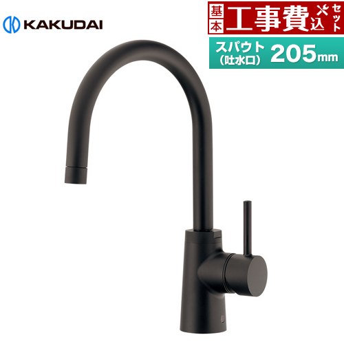 【工事費込セット（商品＋基本工事）】 [117-143-D] シングルレバー混合栓 SYATORA カクダイ キッチン水栓 台付 ワンホールタイプ マットブラック 【リフォーム認定商品】｜東海トリカエ隊店