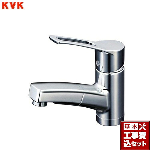 【リフォーム認定商品】【工事費込セット（商品＋基本工事）】[KM8001T] KVK 洗面水栓 洗面用シングルレバー式混合栓 セラミックシングル ワンホールタイプ