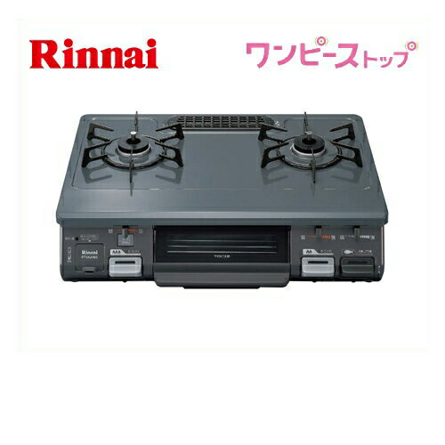 Tou Rt Rt64jh6s Gl 13a Rinnai Gas Range Base Dress Top No Water Tou Rt Rt64jh6s Gl 13a Rinnai Gas