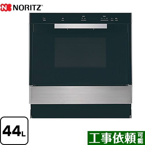 [NDR601CSTK-LPG] 弾丸道路オーヴン ノーリツ ガスオーブンレンジ 44L ステンレス鋼 【貨物輸送無料】【プロパンガス】