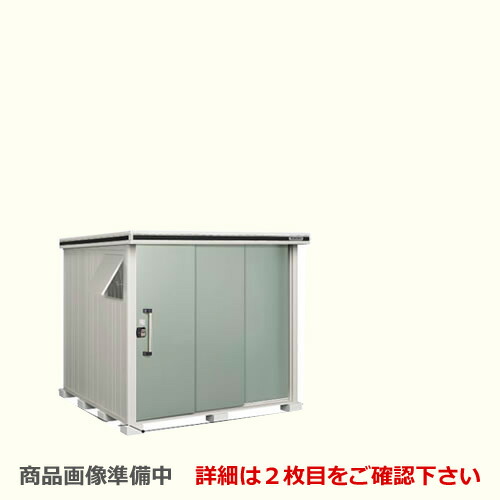 [LMD-2222] ヨドコウ 物置 ヨド物置 エルモ 屋根タイプ：標準高タイプ 耐荷重タイプ：一般型 扉タイプ：2連片引き戸 屋外 収納庫 屋外収納 庭 ものおき 中型 大型 【送料無料】【大型重量品につき特別配送】【代引不可】【法人名必須】【個人宅様配送不可】