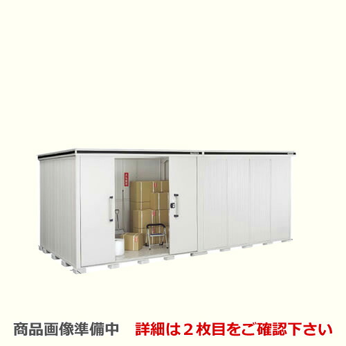 [LMDS-5825HL-CB] ヨドコウ 屋根裏部屋 ヨド屋根裏部屋 エルモ 大屋根手あい：背高H手あい 耐荷重手あい：白いもの型 扉手あい：五分五分戸(扉空間的関係：左方） カシミールベージュ【大型掛け目品につき人並み外れた送りとどける】【送りとどけるのみ※打ち立てる相応う不可】【代引不可】【法人名至要たる】【人間宅様送りとどける不可】