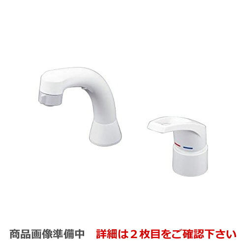 [KM8007]【パッキン無料差し上げ物！（願望すること者のみ）】 KVK 洗面水栓 ツーホールタイプ（ズボン下） シングル生き肝式洗髪シャワー(引出式) シャワー抽き出し式 ブレードホース・クイックファスナー付 本体滑りだし穴径：φ36～φ38粍  洗面台 水道の栓