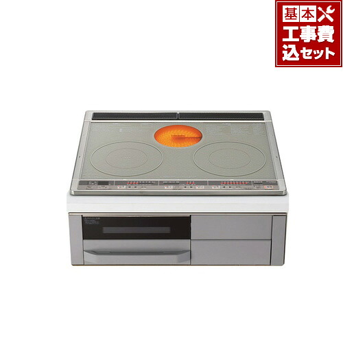 [大人気 【即日発送】 ] MWJ5NWYXL0V (MWJ5NWYXL0V)