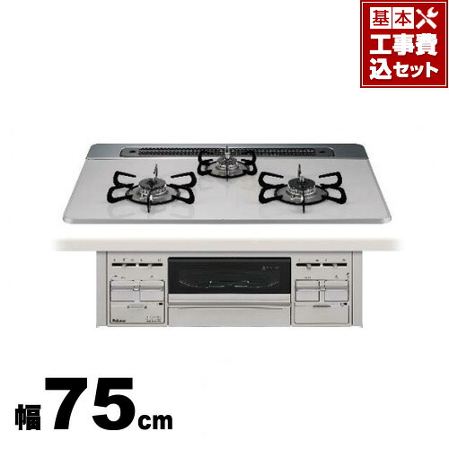 新しい季節!!【工事費込セット(商品+基本工事)】 [PD-600WS-75CV ...