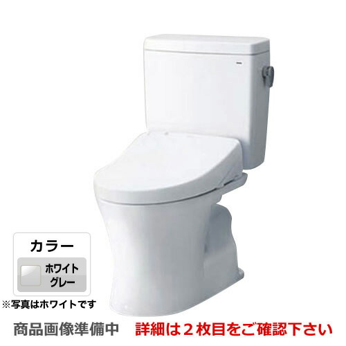 [CS230BP--SH232BA-NG2] TOTO 関西 食洗機 トイレ ピュアレストQR 組み合わせ便器（ウォシュレット別売） 排水心 ...