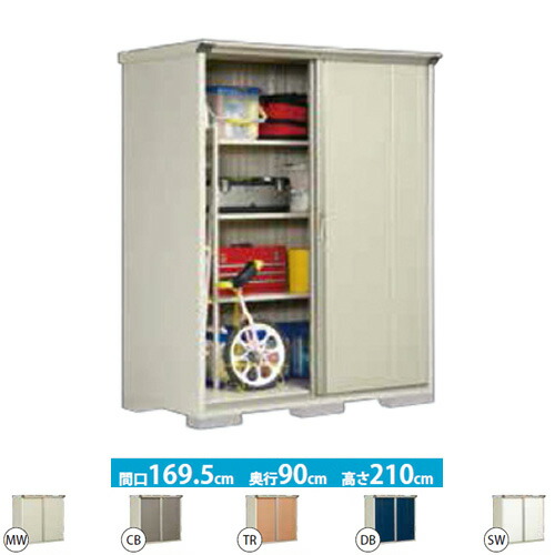 [GP-179HF] タクボ 物置 全面棚タイプ グランプレステージ　ジャンプ 床面積：1.53m2(0.46坪） 収納庫 ものおき 小型 屋外 必要ブロック数：6（別途必要） 【送料無料】【大型重量品につき特別配送】【代引不可】 61,026円