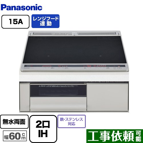 リピート多数  【M85U9TSNSJT】 限定デザイン