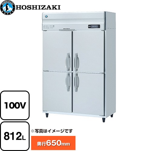 [HF-120AT-2] お役目用凍結器 A印字機 ホシザキ お役目用凍る設備 凍る 812L 多層クリアコートステンレス 【貨物輸送無料】【新品】【製造業者直送品】【代引・週末祝送りとどける・第四次元決める 不可】