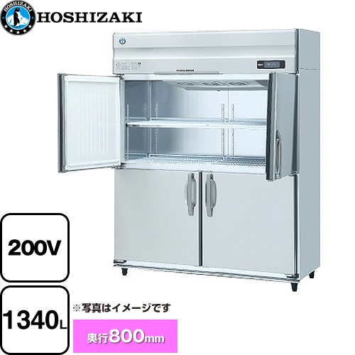 [HF-150A3-2-ML] 業務用冷凍庫　Aタイプ ホシザキ 業務用冷凍機器 冷凍 1340L 多層クリアコートステンレス 【送料無料】【新品】【メーカー直送品】【代引・土日祝配送・時間指定 不可】｜東海トリカエ隊店 218,891円