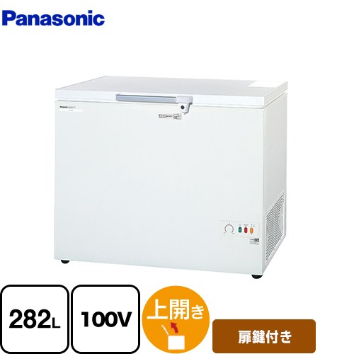 [SCR-RH28VA] 広広とした手合い チェストフリーザー パナソニック 御勤め用備品 部屋の入り口くい違い方位：上くい違い手合い ワット数：単相100V 白 【貨物輸送無料】【新品】【製造会社直送品】【代引・週末祝送りとどける・第四次元任ずる 不可】