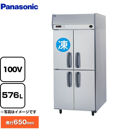 専用>冷蔵庫送料分 TOSHIBA GR-W36SV-ZH 冷蔵庫VEGETA 3ドア 右開き 356L アッシュ