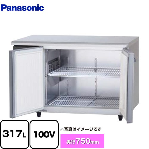 [SUF-LV1271S] コールドテーブル冷凍庫 LVシリーズ パナソニック 業務用冷凍機器 冷凍 317L 【送料無料】【新品】【メーカー直送品】【代引・土日祝配送・時間指定 不可】｜東海トリカエ隊店